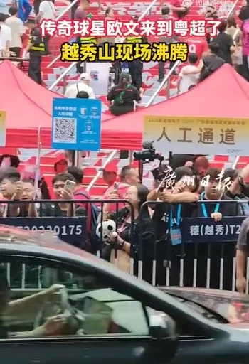 火箭签下双前锋，阵容增至16人，正式合同名额已满但仍有引援空间